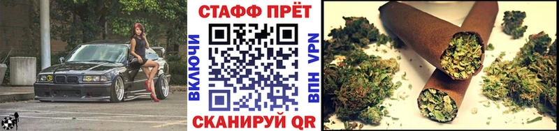 Купить закладку Alpha PVP  Марихуана  МЕФ  ГАШИШ  Ленинск