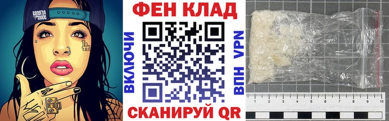 Amphetamine VHQ  Купить  Ленинск 