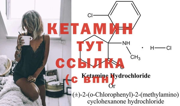 спиды Верхний Тагил