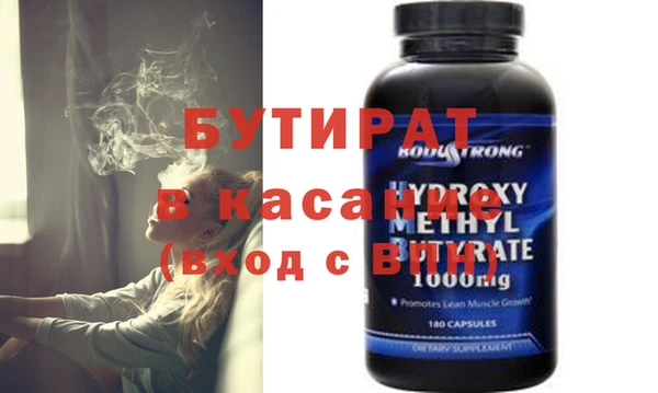 меф VHQ Верхнеуральск
