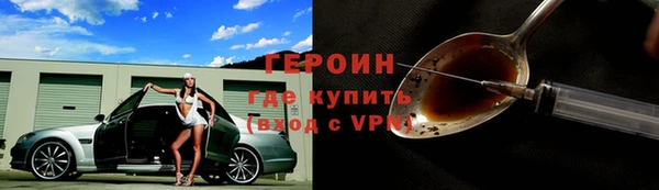 твердый Бородино