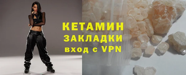 МДПВ Бронницы