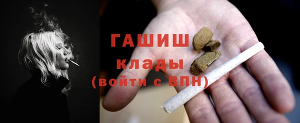 меф VHQ Верхнеуральск