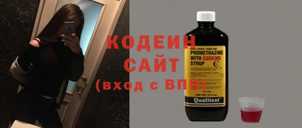 МДПВ Бронницы