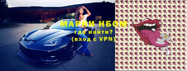 меф VHQ Верхнеуральск
