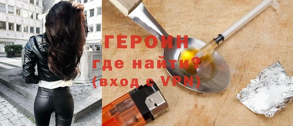 спиды Верхний Тагил