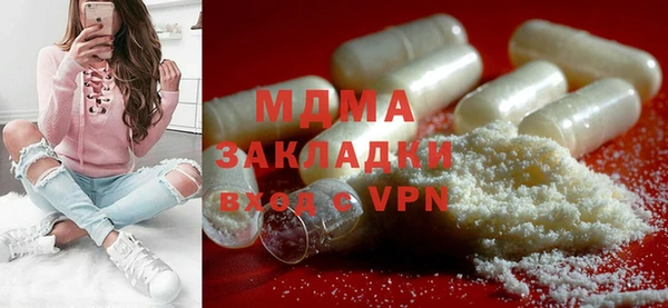 соль курить ск Бугульма